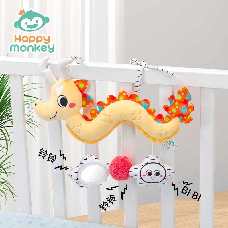 Happy monkey Dragon Baby Stroller Pendant, rattle toy, crib hanging decoration, bed bell, Nordic style