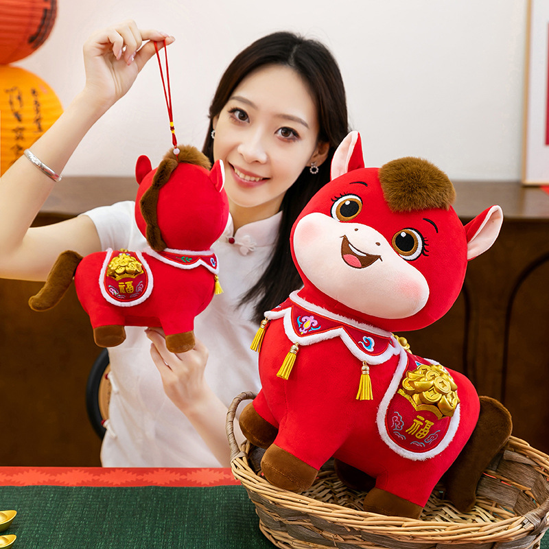 The cute mascot of the Year of the Horse 2026, "Ma Zai Fu GUI" plush toy, New Year's doll gift, logo plush toy Application Scenario
