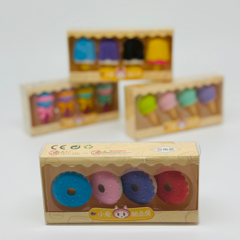 创意卡通可爱礼盒橡皮擦 学生节日奖品礼物仿真甜点汉堡橡皮批发产品图