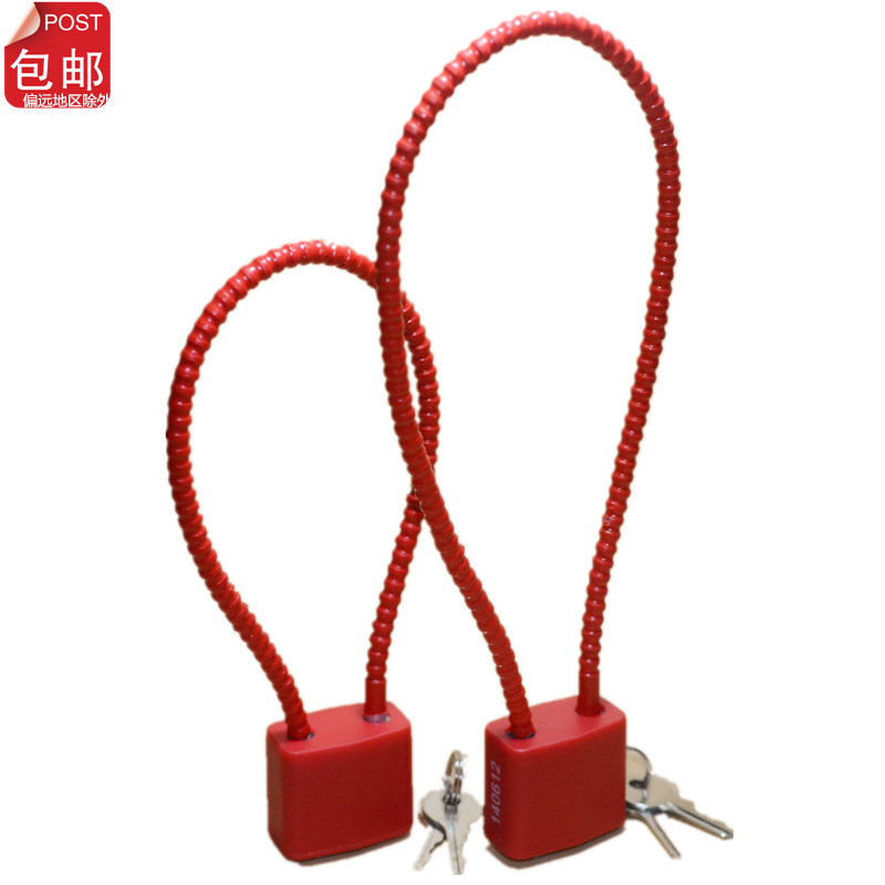 自行车四位密码锁白底实物图