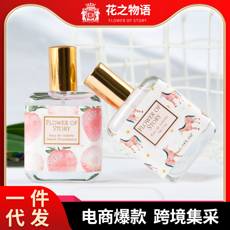 Cross-border foreign trade influencer live-streaming bestseller "Flower Story" girl student Women's perfume, long-lasting light fragrance, wholesale in Vietnam