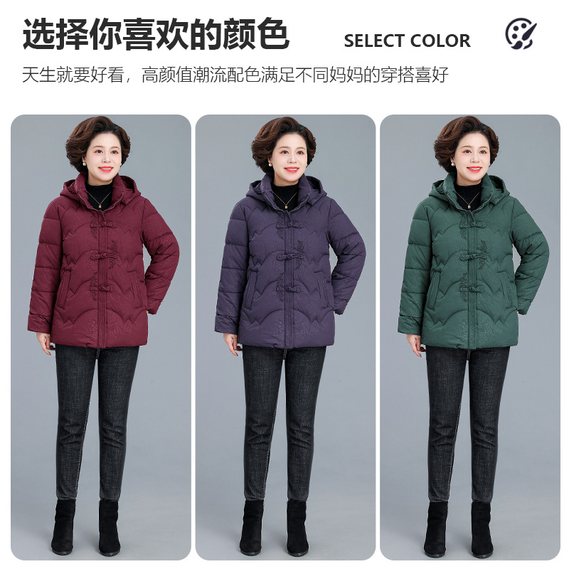 中年妈妈冬季加绒加厚棉衣外套50岁60中老年女士冬装奶奶棉袄大码产品图