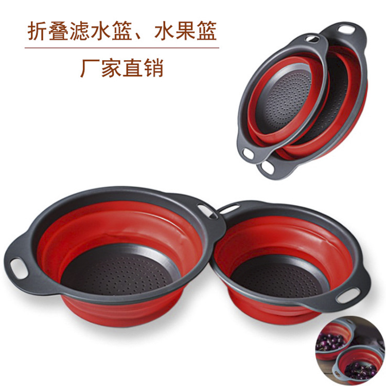 Amazon's best-selling wholesale round folding draining basket, water filter basket, vegetable washing basket, telescopic fruit basket 2-piece set, leaky basket