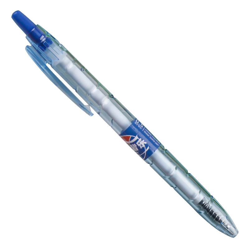 Beverage PET bottle press gel pen Summer special drink ins High appearance level student special black pen quick-drying practice pen Item Picture