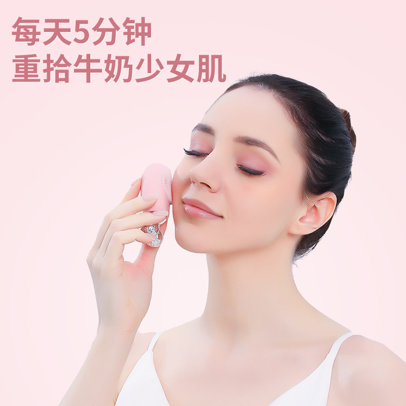 跨境V脸仪硅胶洗脸仪3D滚轮电动清洁毛孔黑头提拉紧致震动 洁面仪细节图