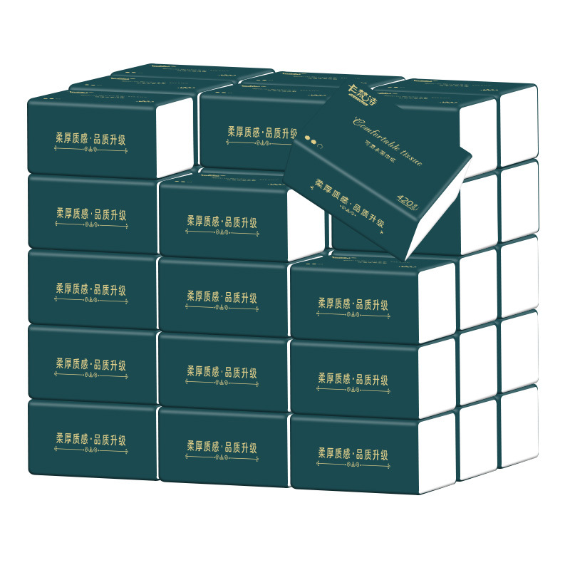 整箱30包抽纸木浆纸巾卫生纸批发家用实惠装餐巾纸家庭装纸抽厂家白底实物图