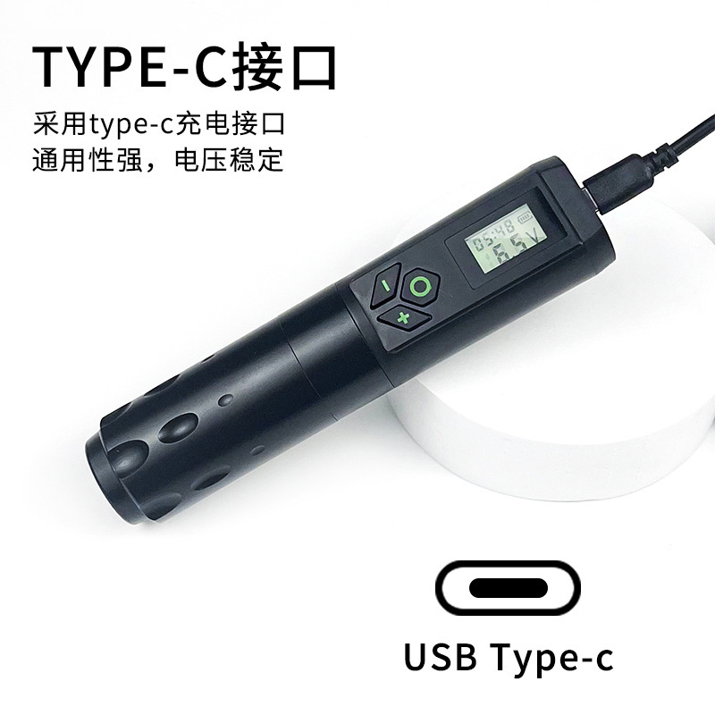 充电打火机、电子点烟器实物图