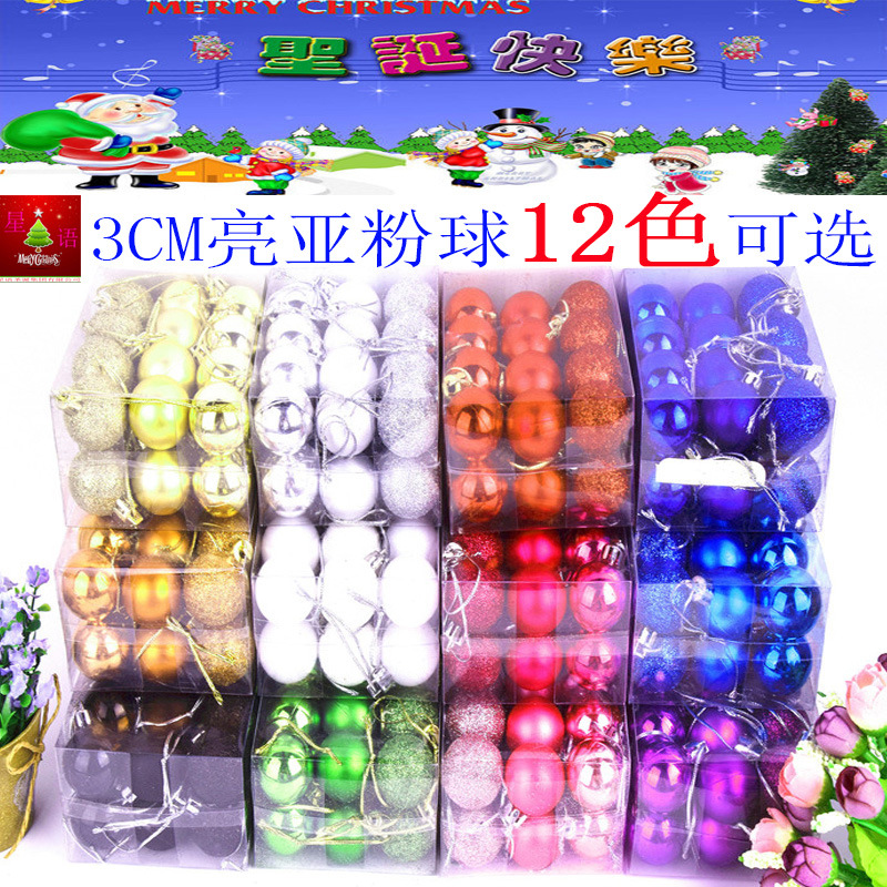 Wholesale Star Language Christmas Ball decorations in stock, 3cm box, Christmas decorative ball hanging pieces, festival supplies