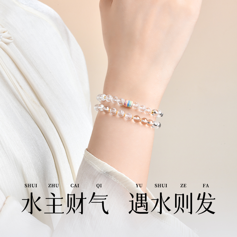 Natural pure white crystal bracelet for girls to bring good fortune and stabilize wealth. 2026 new style gift for your girlfriend details Picture