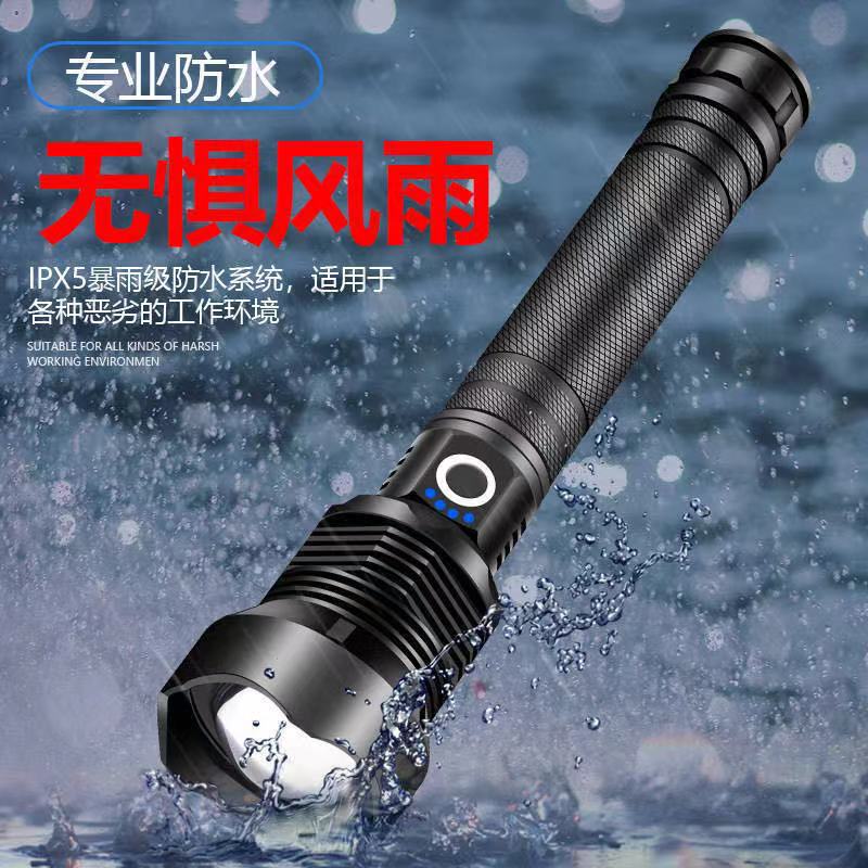 P70强光充电远射手电筒USB超长续航伸缩超亮远射铝合金强光手电筒细节图