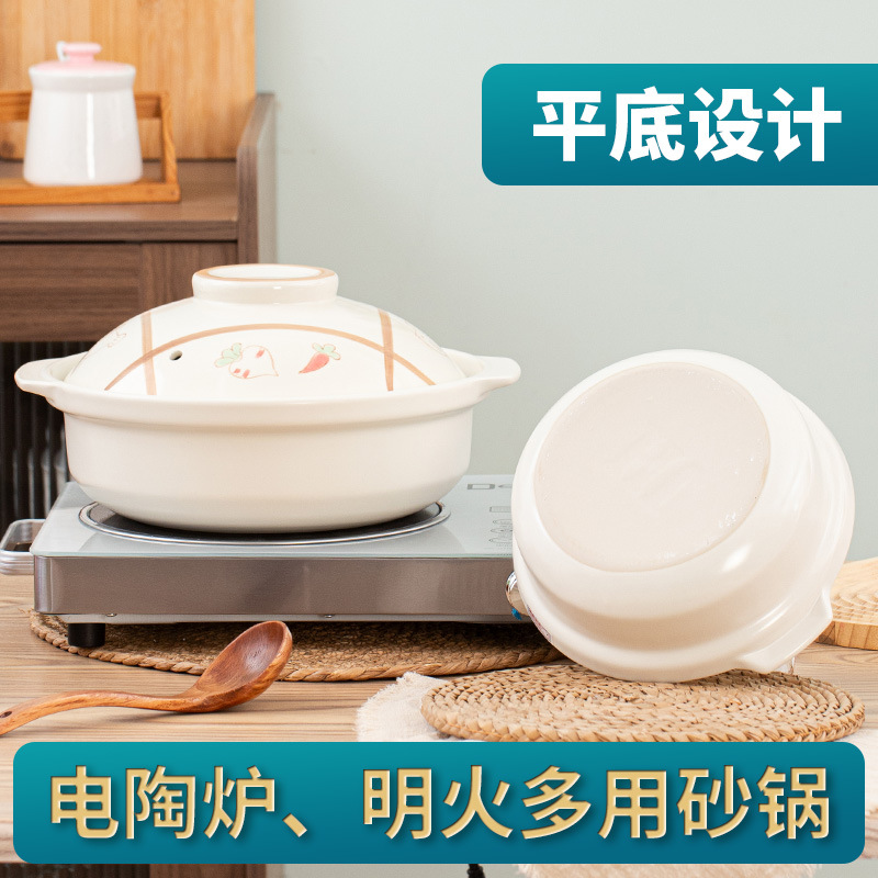 Jinhua lithium porcelain ceramic clay pot stew pot, open flame electric ceramic stove, multi-purpose flat-bottomed clay pot, commercial open flame high-temperature resistant soup pot Application Scenario