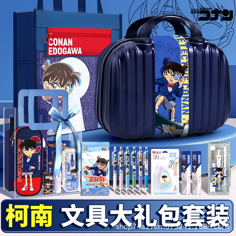 藏式纪念品/menbense钱包/menbense/熊猫文具/办公套装摆件皮质产品图