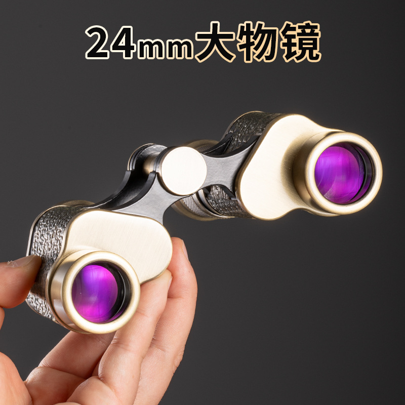 Mauser 8X24 Cowhide Packaged Red Bronze Bronze Low-Light Visible High-Definition Coordinate Distance Measuring Vintage Binoculars Application Scenario