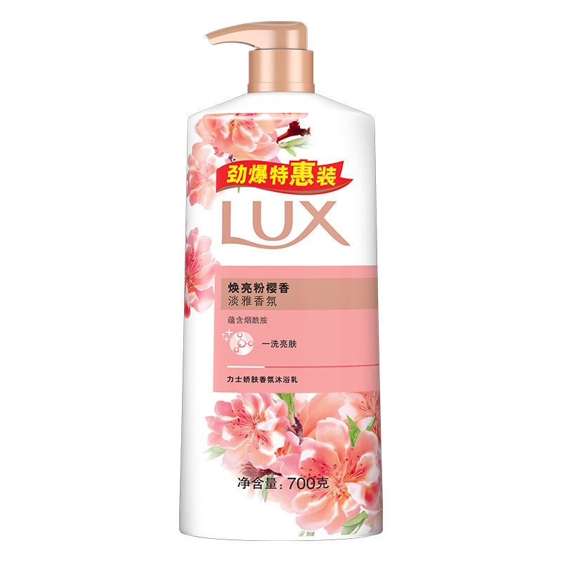 Lux 700ml Essential Oil Scented Body Wash: Lotus Charm Skin, Enchanting Flower Language, Shining, cool and refreshing, leaving a lasting fragrance details Picture