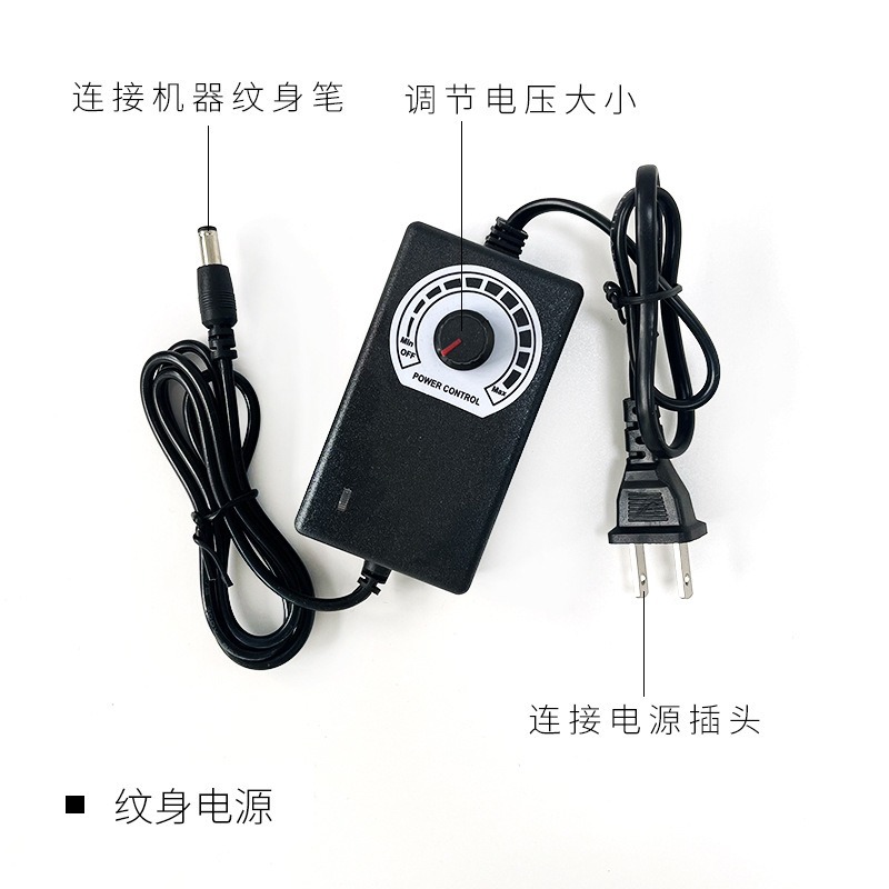 shanilak Beginner Tattoo Set, self-study tattoo set, Cross-border Tattoo Machine Set Box, Motor pen, Tattoo Needle, Black Robert Specification image