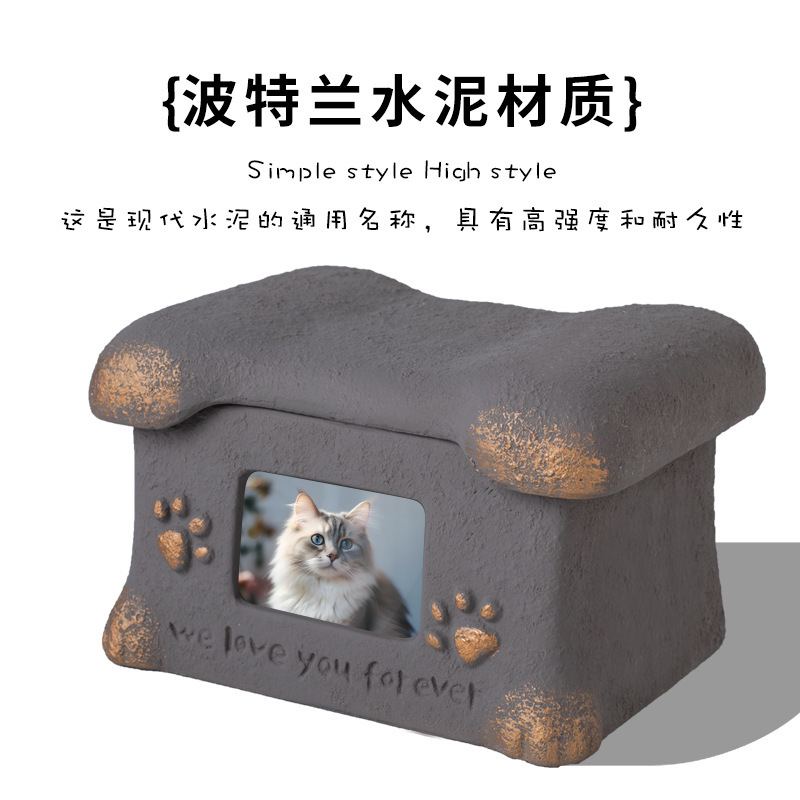 Pet urn, pet funeral supplies, pet urn box, pet urn, pet funeral supplies, funeral supplies, special urn for pet funerals Application Scenario