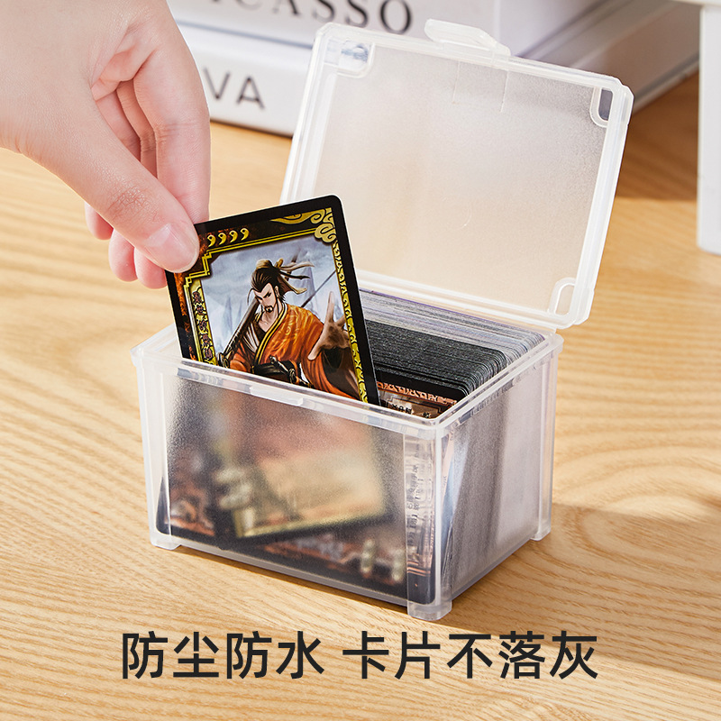 梵特可叠加置物架卡片收纳盒桌面多功能储物收纳盒