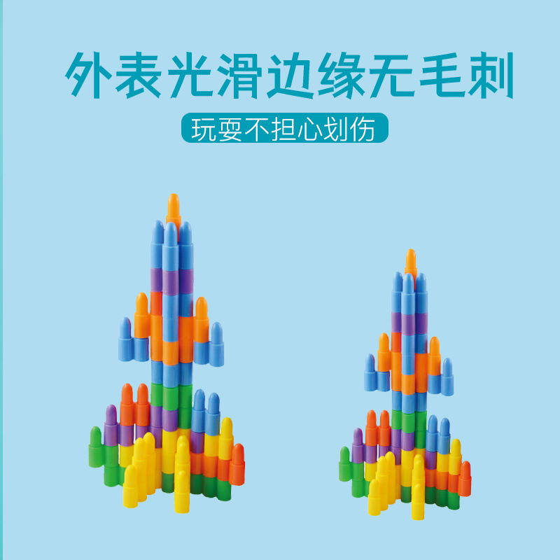 积木/乐高/乐高积木/拼豆/布鲁可产品图