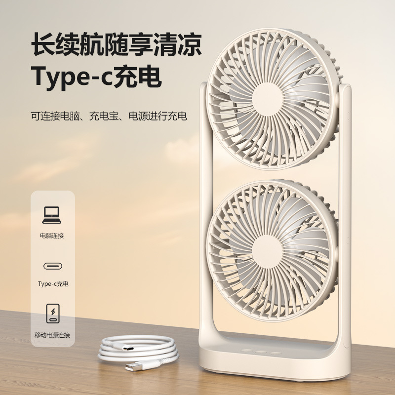 手持小风扇/电风扇手持小风扇/小风扇/电风扇手持/n15手持小风扇细节图