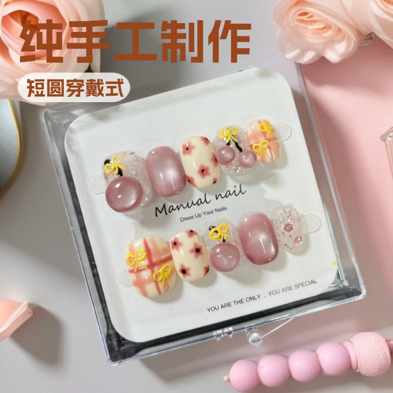 【猫眼款】纯手工制作可爱卡通少女短圆穿戴美甲贴片可拆卸A142