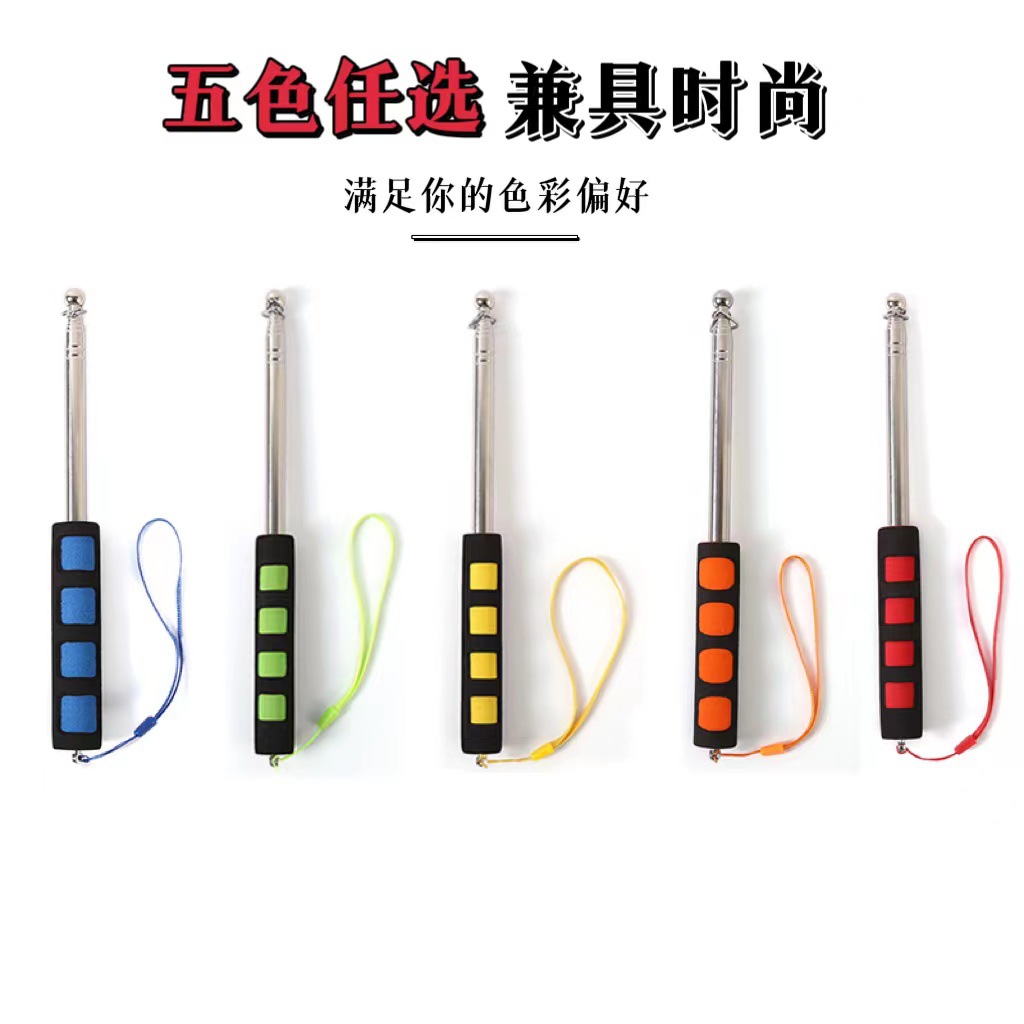 导游旗杆1.2米1.4米1.6米2米可伸缩不锈钢加粗教学教鞭导游杆
