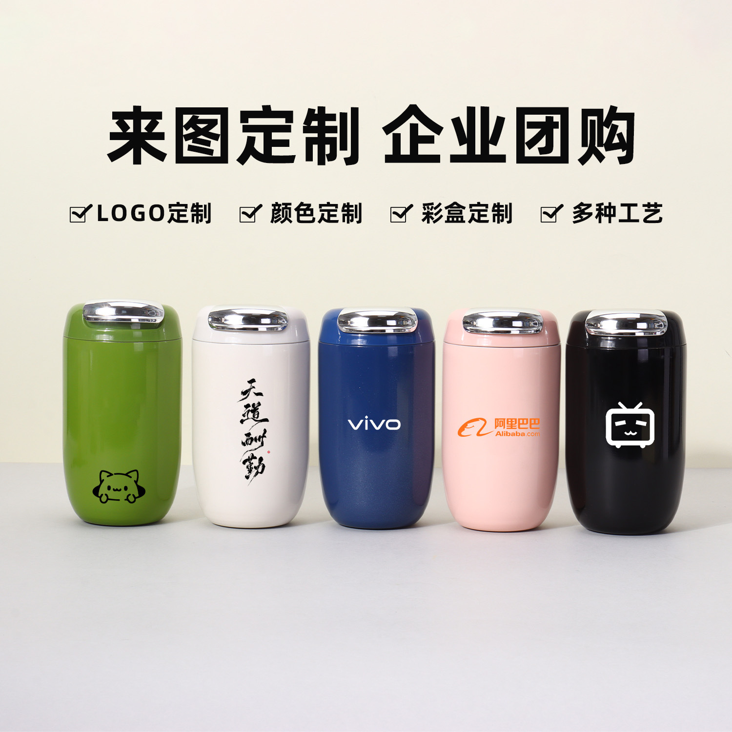 咖啡杯/多巴胺咖啡杯/陶瓷杯碟/咖啡杯套装/咖啡挤压产品图