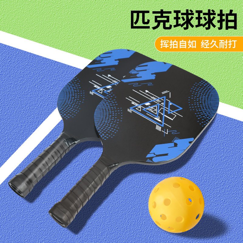 羽毛球拍/江山燕羽毛球/匹克球拍/跳绳/全碳素羽毛球拍细节图