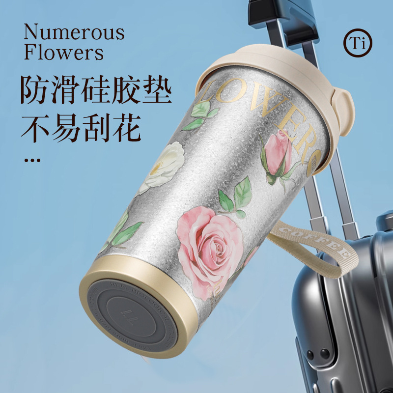The new double-drink Lily of the valley coffee cup has a high appearance level, a pure titanium inner liner, a thermos cup, and is portable and portable with a straw Application Scenario