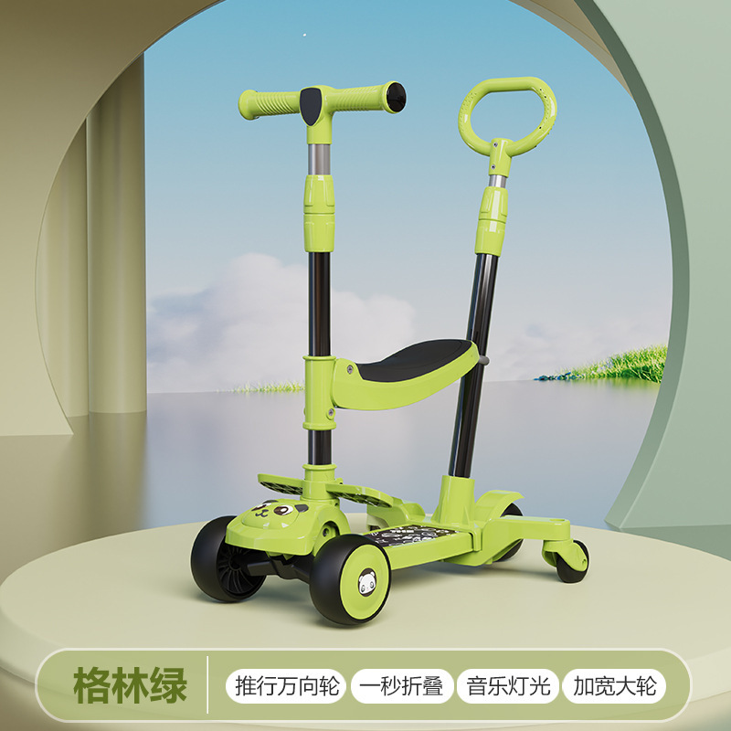 Children 's scooter 1-3-6- 12-year-old four-in-one children' s scooter for boys and girls. It can be ridden and slid Item Picture