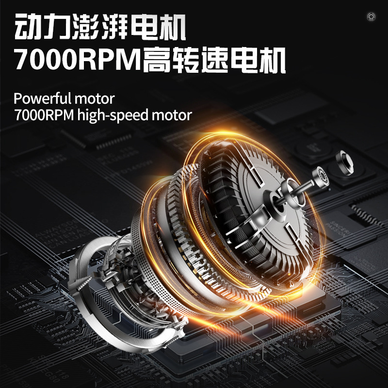 电推剪/剃头器男士/电动理发器/理发器/跨境细节图