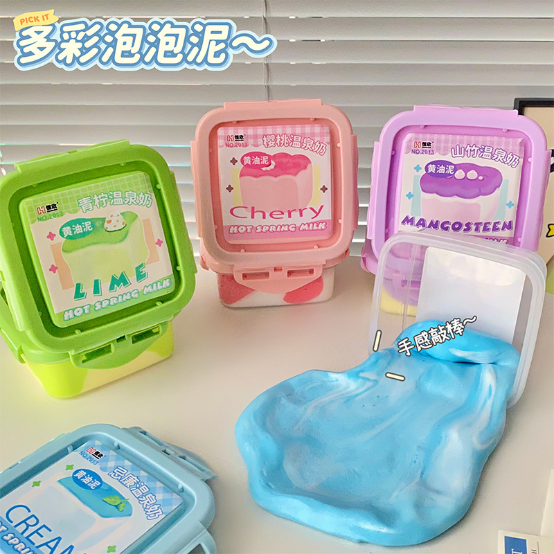 现货批发儿童起泡胶玩具大盒仙女气水晶泥网红儿童DIY史莱姆玩具