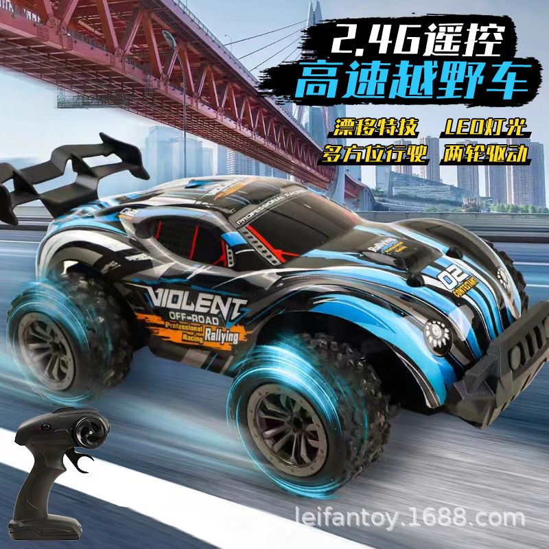 New cross-border 2.4G remote-controlled high-speed racing drifting, climbing, off-road vehicle, luminous and rechargeable children's and boys' toy details Picture