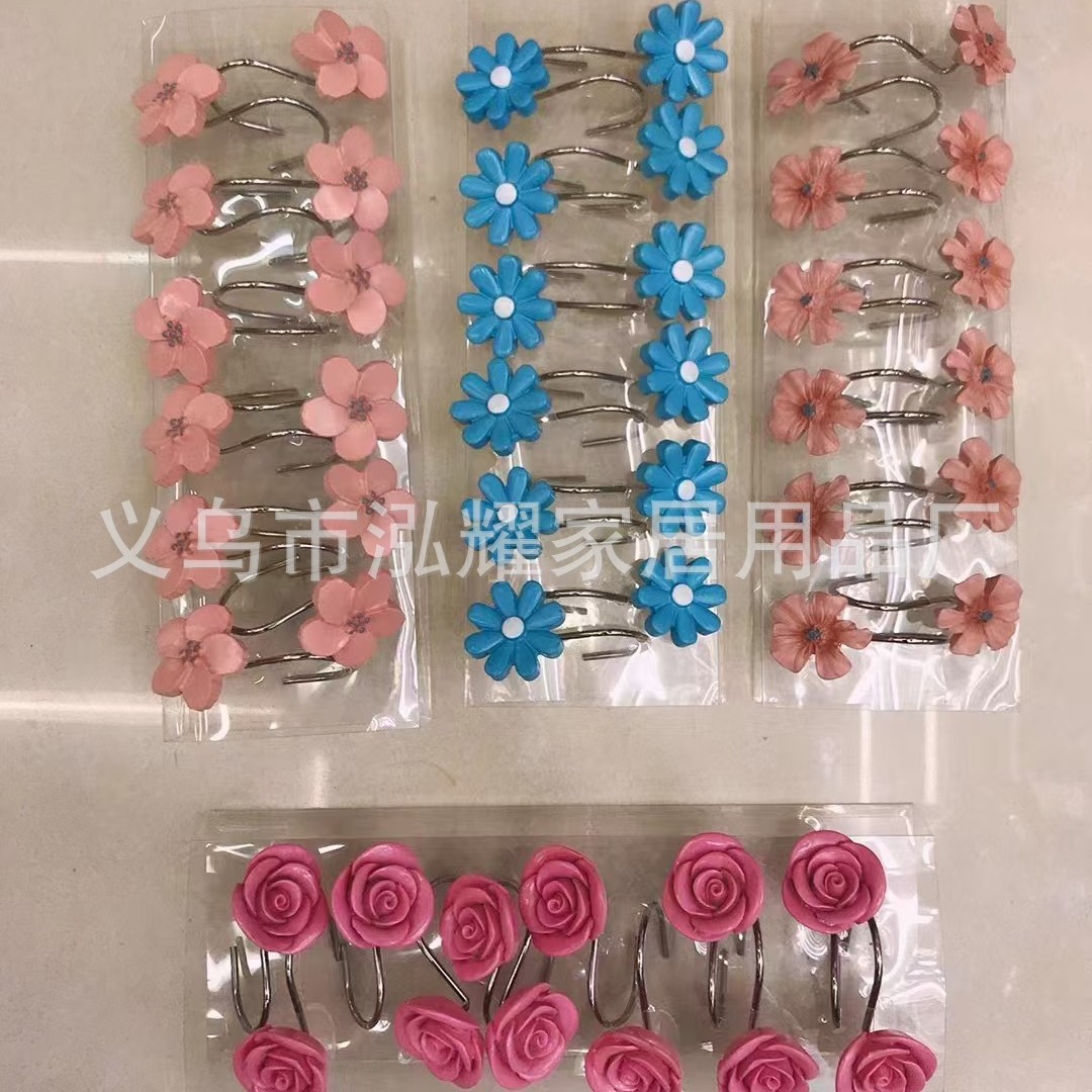13件套装PEVA印花加厚浴帘防水防霉卫生间挡水帘套装树脂钩浴帘批