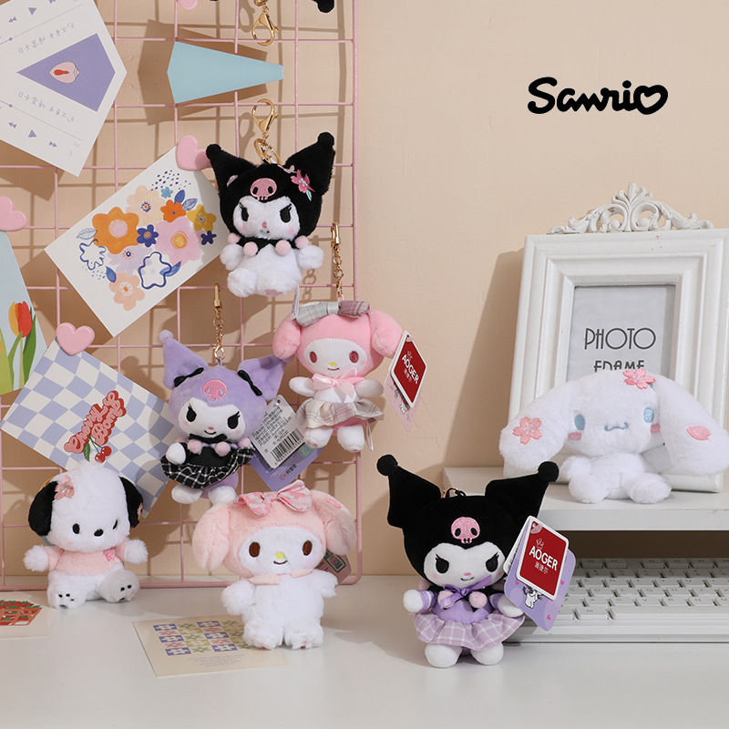 Sanrio official authorized library Lomi plush toy, Melody KT cat backpack, key pendant, doll dog details Picture