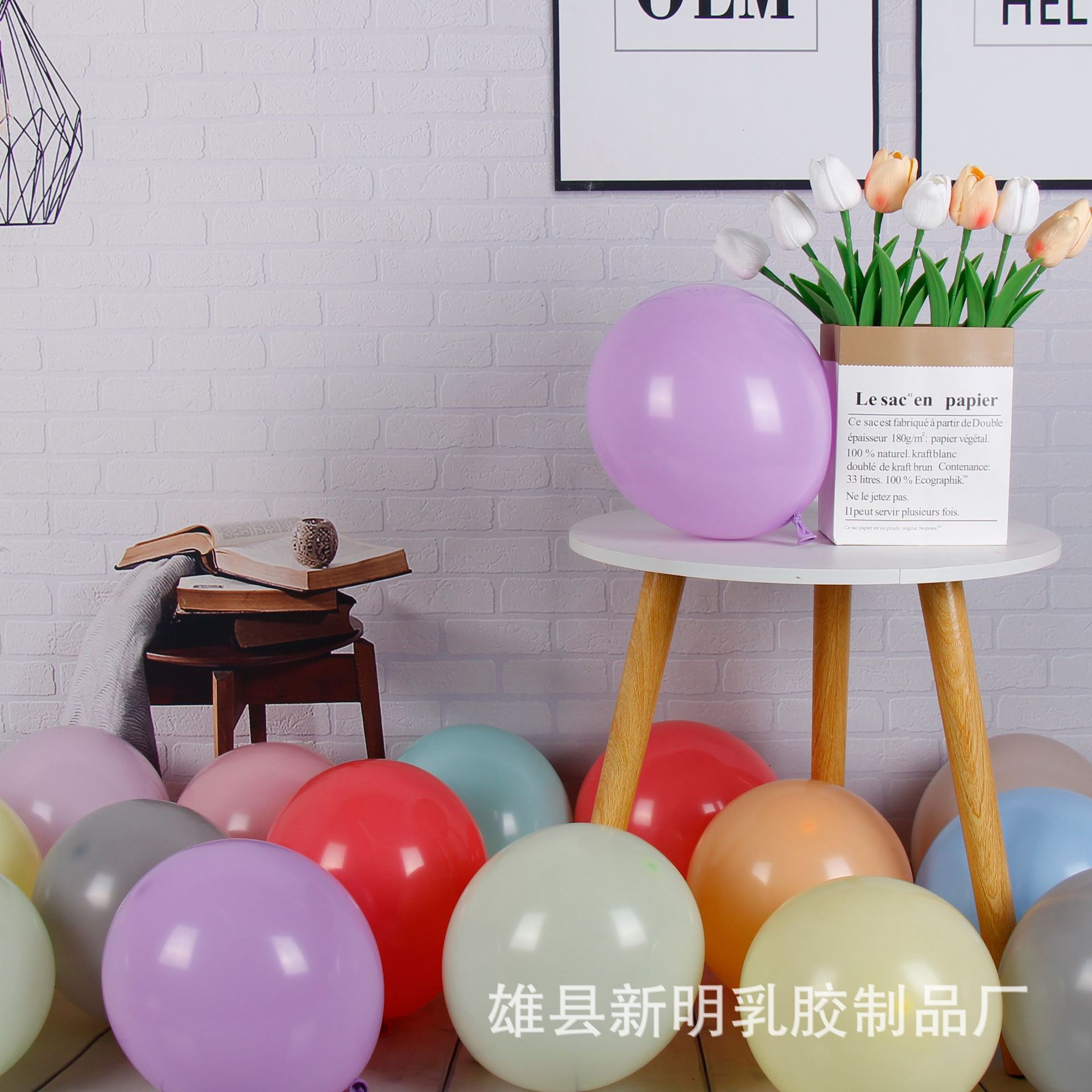 马卡龙气球5寸10寸12寸18寸生日派对布置结婚跨境套装气球批发详情图3