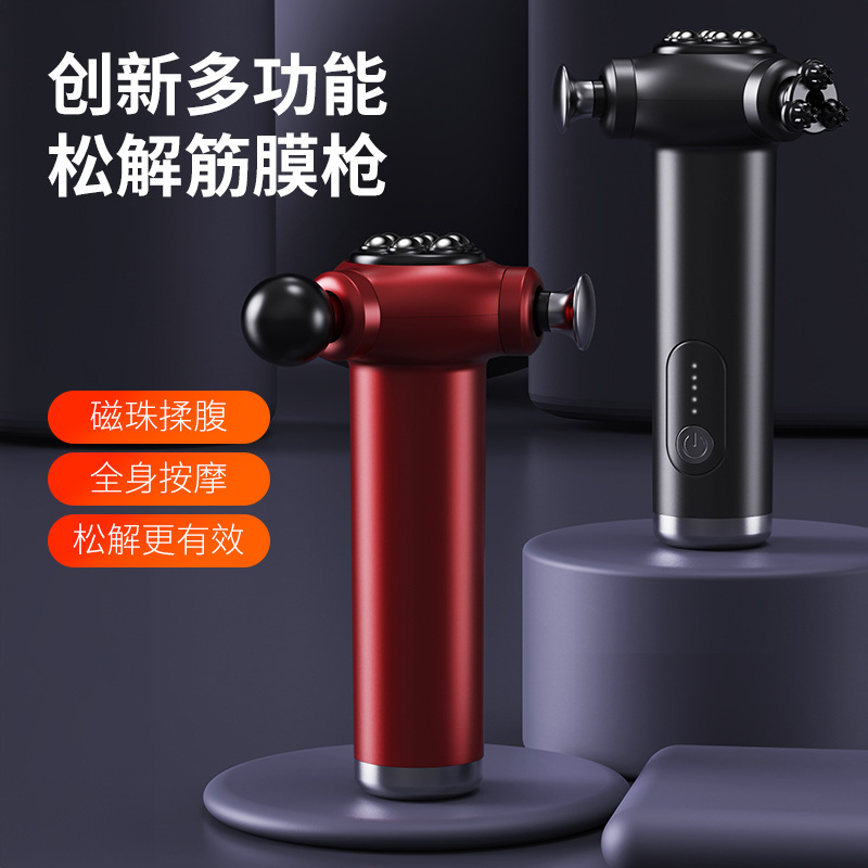 筋膜枪/筋膜枪弯头/弯头筋膜枪/按摩器材/筋膜枪运动白底实物图