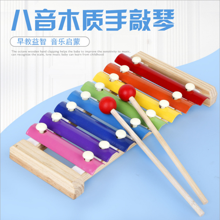 Wooden eight-tone hand-struck pianos for infants, toddlers, children, early education, baby intelligence instruments, small wooden pianos, street stall toys wholesale