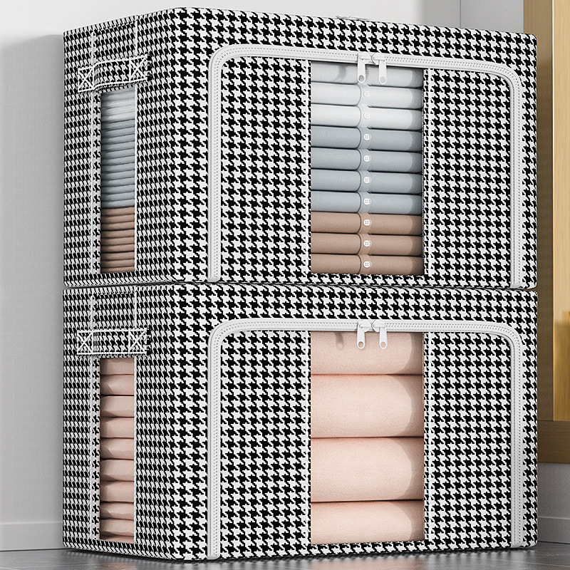 卓晨千鸟格被子收纳箱大容量防水防潮装衣服棉被搬家打包袋百纳箱