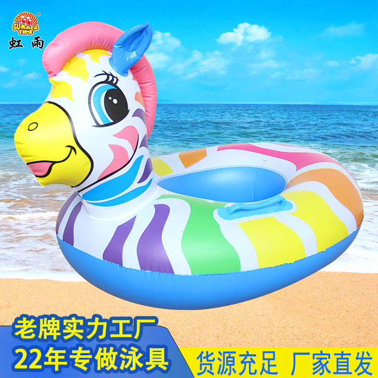Wholesale colorful horse swimming rings with handles, inflatable children's swimming seat rings, cute animal-shaped swimming rings, and colorful horse boats