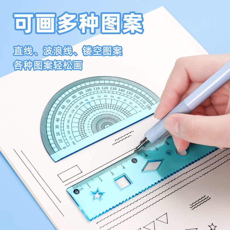 Student 15/20cm flexible ruler, flexible sleeve ruler, straight ruler, set of square, protractor, ruler, measuring and drawing four-piece set details Picture