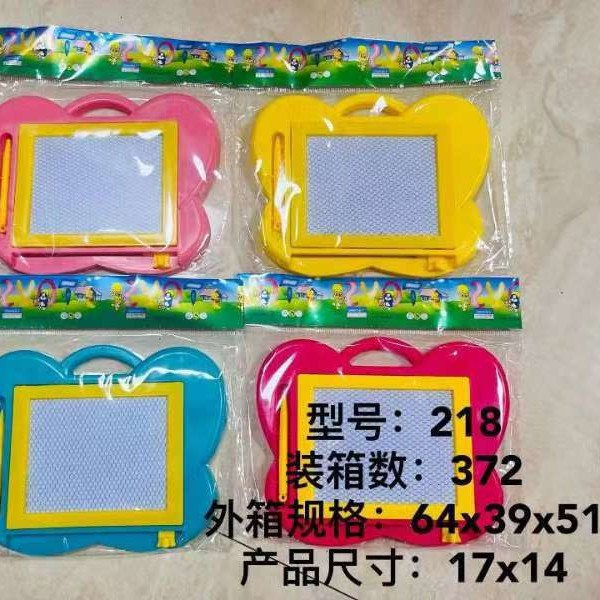 Magnetic drawing board, sliding drawing board, toy, kindergarten baby writing board, doodle drawing board, early education details Picture