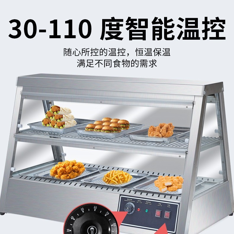 Commercial insulated cabinets, cooked food, egg tarts, bread insulated display cabinets, multi-layer visual display cabinets for convenience stores, factory direct sales Specification image