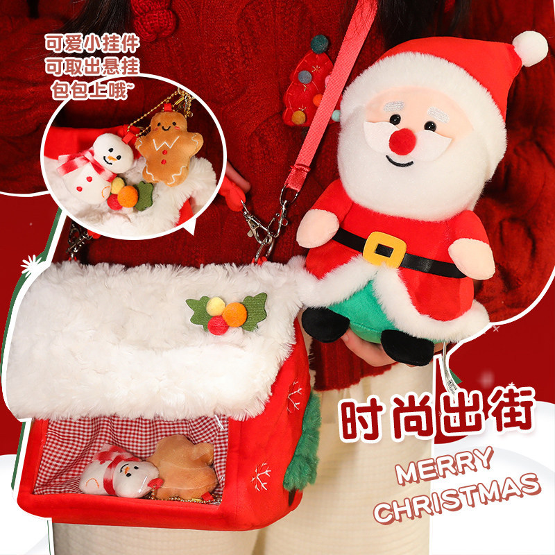 Genuine Rabite cross-border Santa Claus plush toys, sleds, Christmas series dolls, cloth dolls, children Specification image