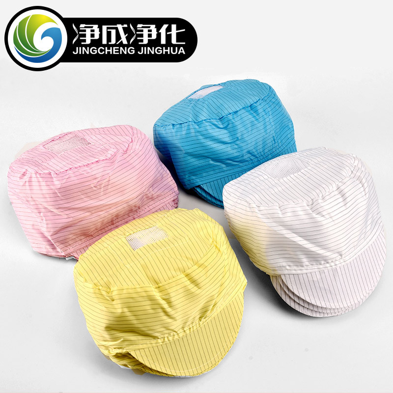 导电布/密封条防尘/静电刷毛布产品图