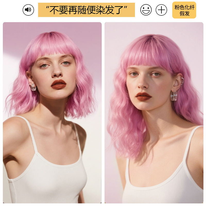 import细节图