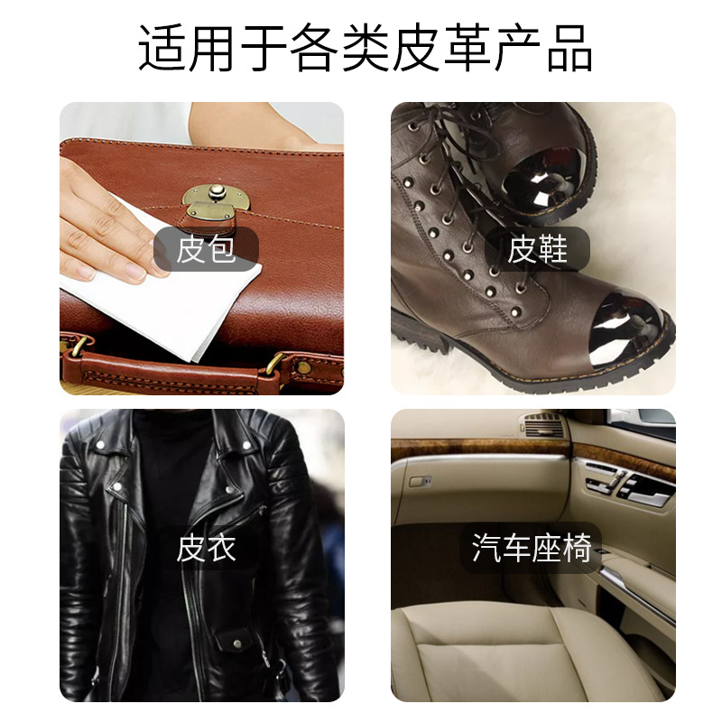 Car interior coating cleaning wet wipes, car leather care wet wipes, powerful decontamination, multi-functional cleaning and refurbishing agent Application Scenario
