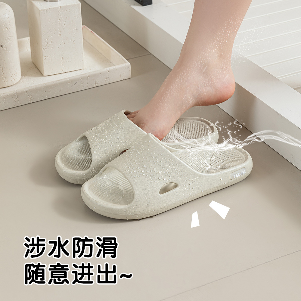泰迪爱兰女夏款凉拖专业防滑老人青年防滑拖鞋男批发