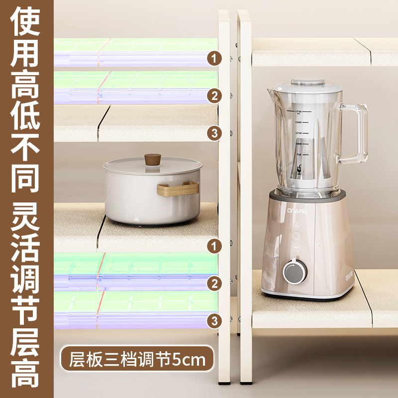 源头工厂厨房可伸缩下水槽置物架橱柜分层架储物架多功能收纳锅架详情图3