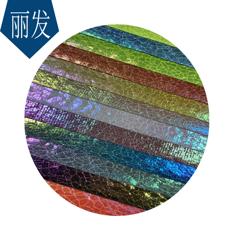 女装/羽绒服布料/销售清单/美标pvc防水布/防水布pvc白底实物图