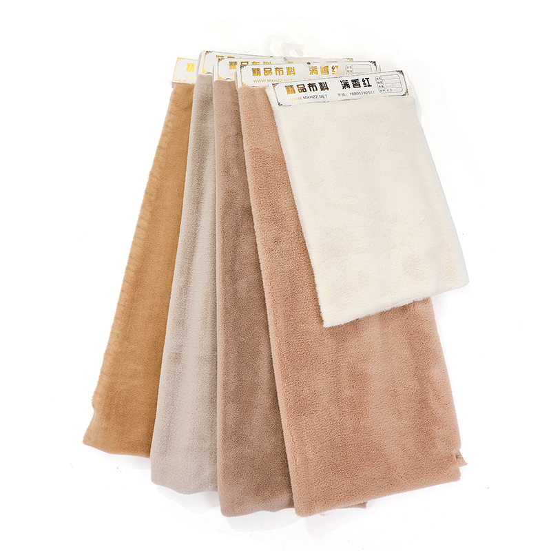 厂家直销功能护膝护腰6毛高仿兔毛可染色聚酯纤维针织面料